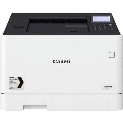 CANON IMPRESORA LÁSER COLOR DOBLE CARA, WIFI Y TARJETA DE RED - LBP623CDW