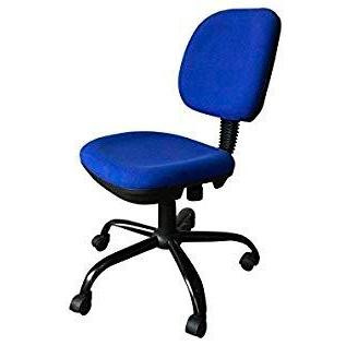 ARCHIVO 2000 SILLA OPERATIVA MECANISMO CONTACTO PERMANENTE SIN BRAZOS MOD. PASPALLÁS AZUL ARCHIVO 2000 SILLA OPERATIVA MECANISMO CONTACTO PERMANENTE SIN BRAZOS MOD. PASPALLÁS AZUL